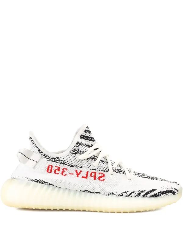 Yeezy Boost 350 V2 - Zebra