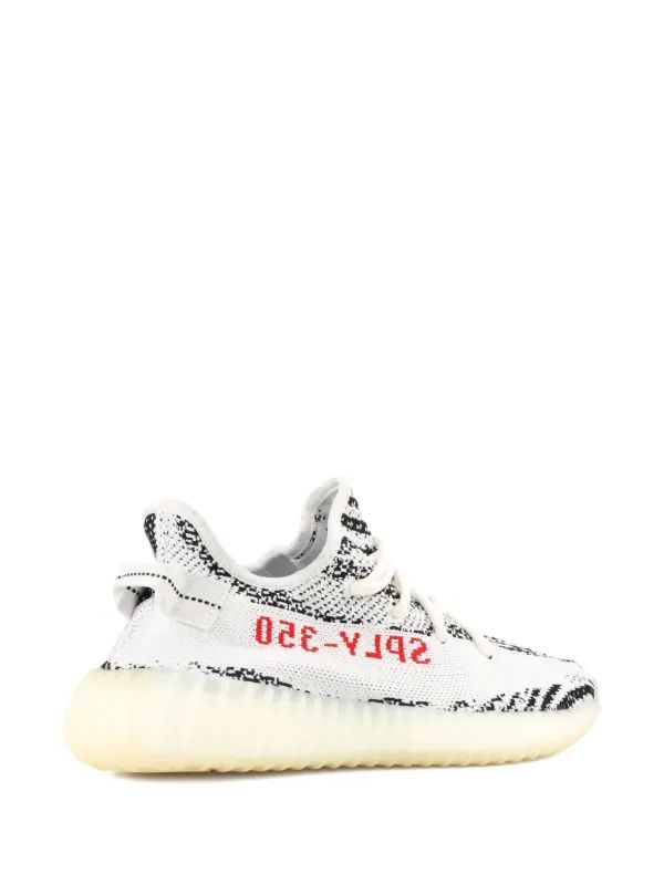 Yeezy Boost 350 V2 - Zebra